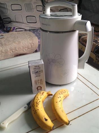 香蕉牛奶的做法步骤1