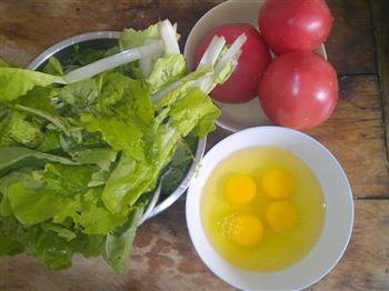 西红柿鸡蛋捞面条的做法步骤1