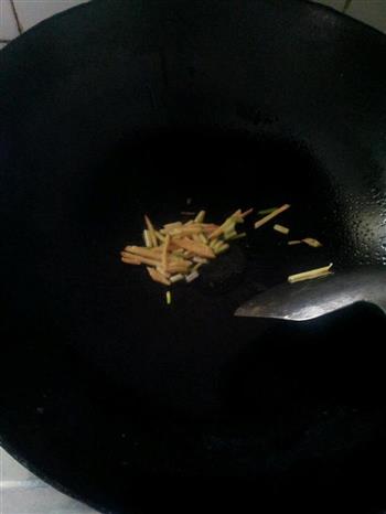 冬瓜海带汤的做法图解4