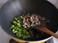 青椒蚝油牛肉粒的做法步骤10