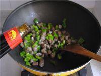 青椒蚝油牛肉粒的做法步骤12