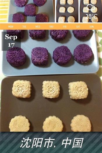 莲蓉紫薯月饼紫薯莲蓉月饼的做法图解16