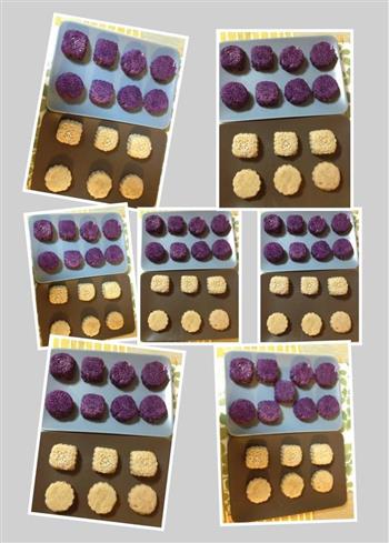 莲蓉紫薯月饼紫薯莲蓉月饼的做法步骤17