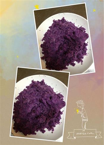 莲蓉紫薯月饼紫薯莲蓉月饼的做法图解2