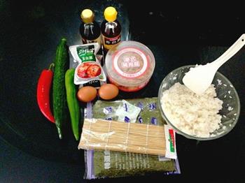 简易紫菜包饭的做法步骤2