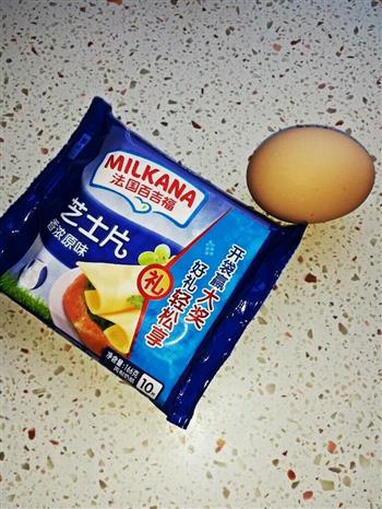 奶香荷包蛋的做法步骤2