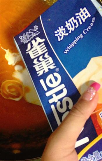 韩式奶香南瓜粥的做法步骤5