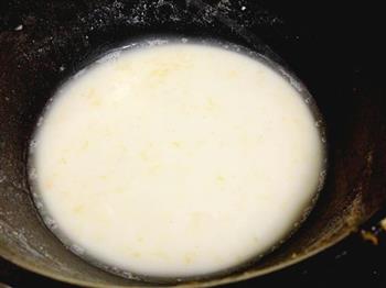 韩式奶香南瓜粥的做法步骤6