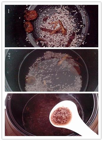 牛蒡紫米养生粥的做法图解3