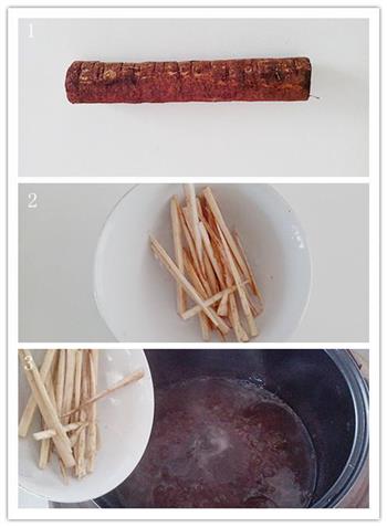牛蒡紫米养生粥的做法图解4