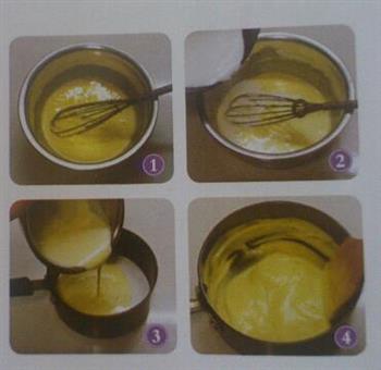 卡仕达酱的做法的做法步骤1