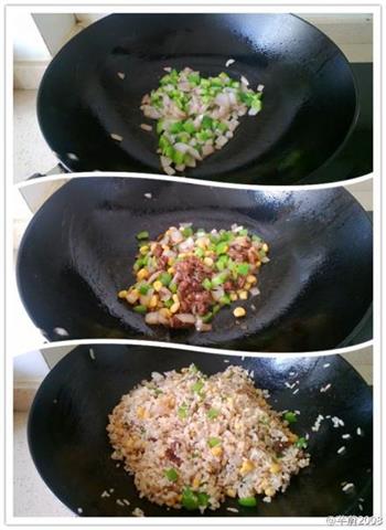 牛肉炒饭的做法步骤3