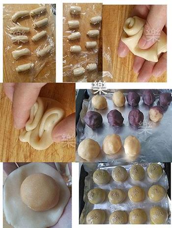 莲蓉蛋黄酥的做法步骤2
