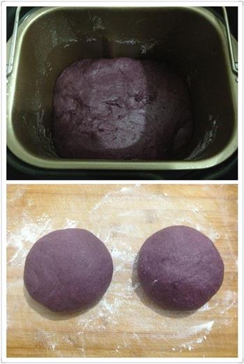 紫米酸奶无油面包的做法图解2