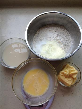 椰蓉花形面包的做法步骤1