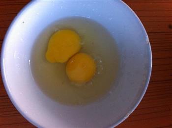 电饭锅炖鸡蛋的做法步骤2