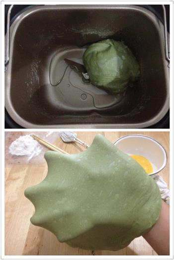 抹茶蜜豆面包的做法步骤1