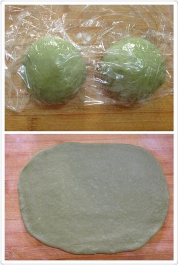 抹茶蜜豆面包的做法步骤3