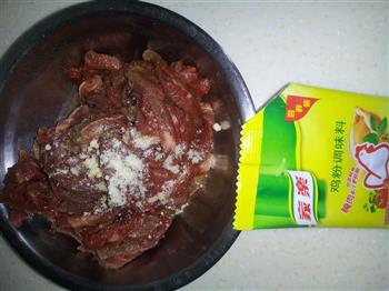 彩椒小炒牛肉的做法步骤2