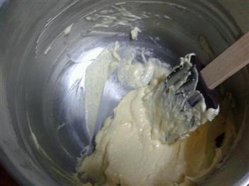 奶香提子条的做法步骤2