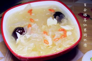 百合银耳红枣枸杞汤的做法步骤3