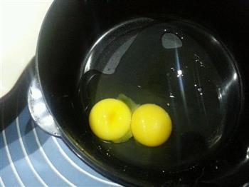 蛋奶小馒头的做法步骤2