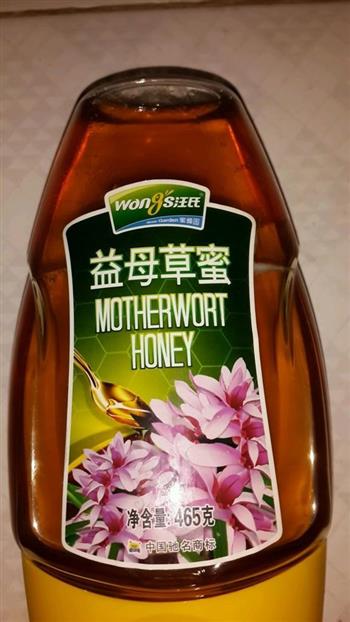 生姜蜂蜜水的做法图解2