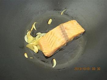 杂蔬烤三文鱼的做法步骤5