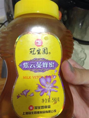 蜂蜜柚子茶的做法步骤5