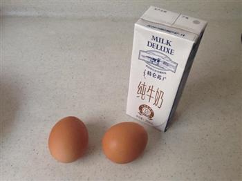 牛奶炖蛋的做法图解1