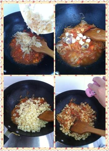 利用家里剩余的食材，做一顿简单好吃的中式意大利面的做法步骤5