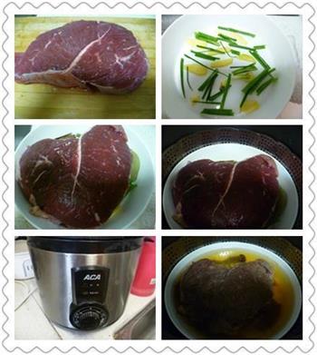 节日宴客凉菜第二道-凉拌豆豉牛肉的做法步骤1