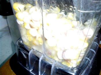 奶油玉米馅的糯米糍的做法步骤2