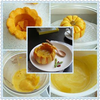节日宴客甜汤-原盅南瓜奶油浓汤的做法步骤1
