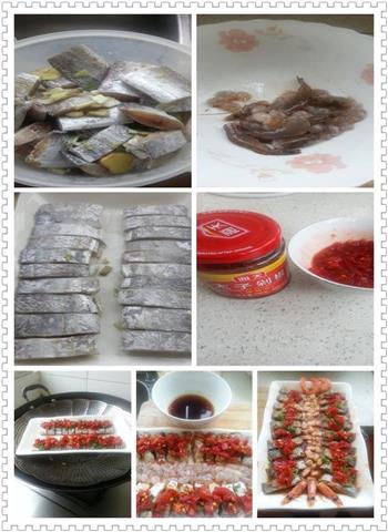 节日宴客热菜第一道-剁椒双鲜带鱼虾的做法图解1