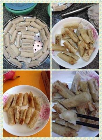 中国式香蕉派的做法图解1