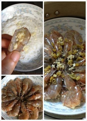 粉丝蒜蓉虾的做法步骤6