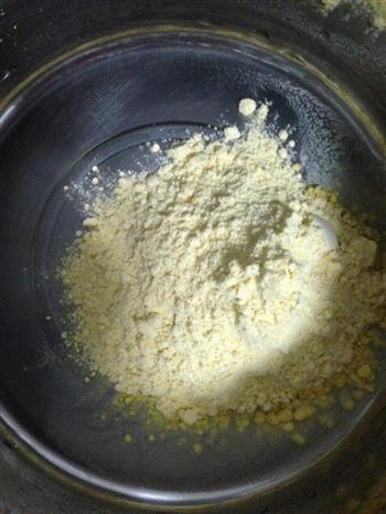 山芋玉米粥的做法步骤1
