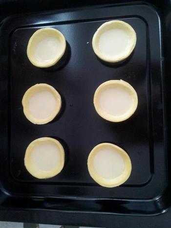 小蛋挞的做法步骤1