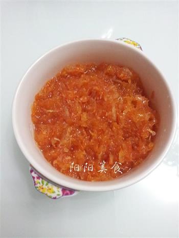 红柚蜂蜜茶-自制冬季去热清火茶的做法图解12