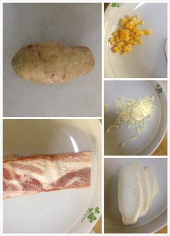 烤土豆球的做法步骤1