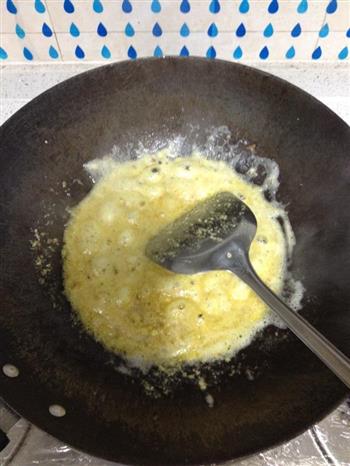 蛋黄焗南瓜的做法步骤5