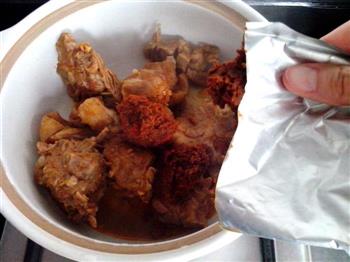 砂锅咖喱羊腿煲的做法步骤6