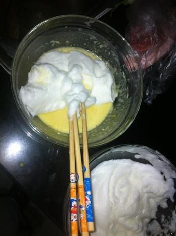 电饭锅做蛋糕的做法步骤6
