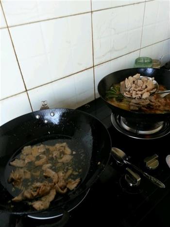 家庭版水煮肉片的做法步骤7