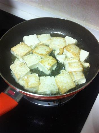 香菇豆腐的做法步骤1
