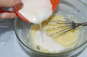 奶油奶酪南瓜派的做法步骤15