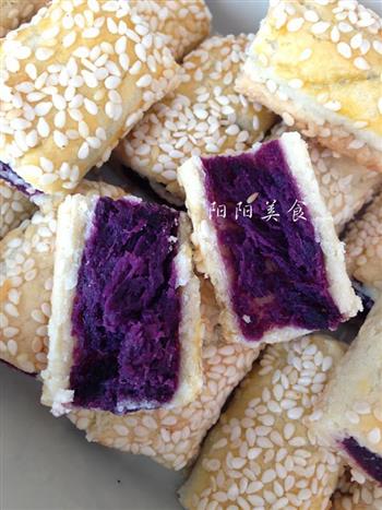 最爱小点-紫薯芝麻一口酥的做法步骤15