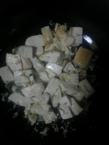 翡翠白菜豆腐的做法步骤3