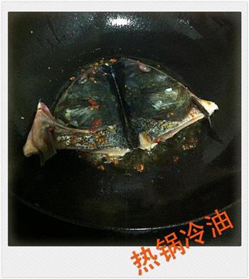 酱烧鱼头的做法步骤2